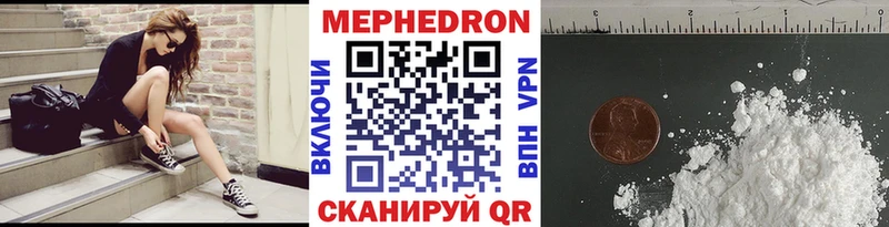 Сколько стоит Тула Alpha-PVP  АМФ  NBOMe  Меф  ГАШ  Марихуана  Cocaine 