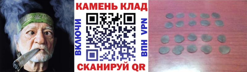 ГАШ VHQ МЕГА ссылки Тула