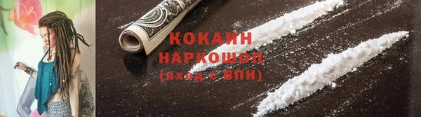 таблы Балахна
