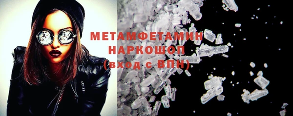 мефедрон мука Баксан