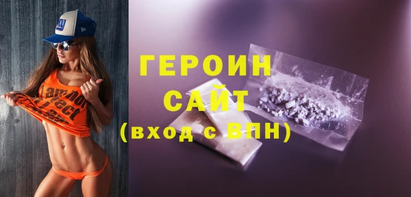 таблы Балахна