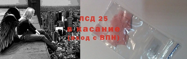 таблы Балахна