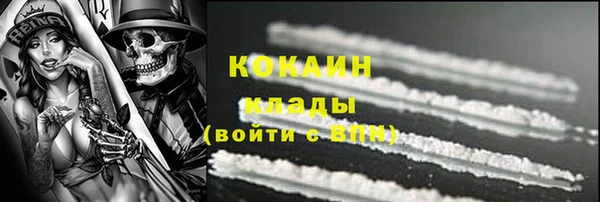 мефедрон мука Баксан