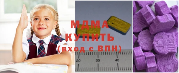 таблы Балахна