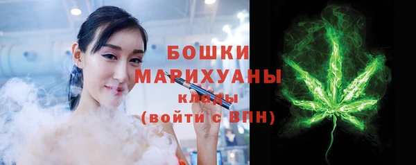 марки lsd Балабаново