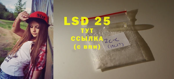 мефедрон мука Баксан