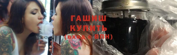 мефедрон мука Баксан