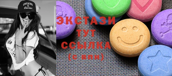 мефедрон мука Баксан