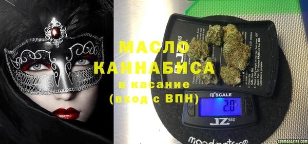 таблы Балахна