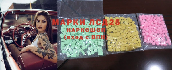 мефедрон мука Баксан