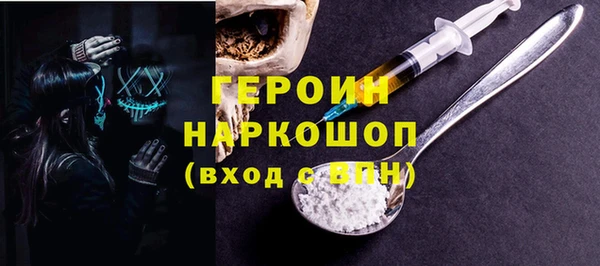 мефедрон мука Баксан
