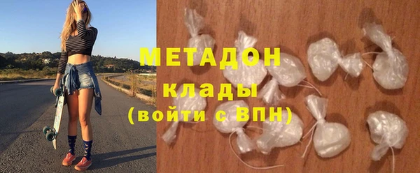 мефедрон мука Баксан