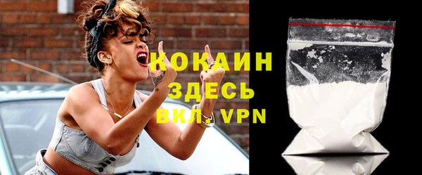 мефедрон мука Баксан