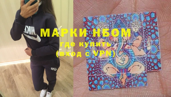 мефедрон мука Баксан