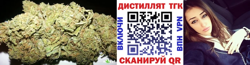 наркота  кракен зеркало  Дистиллят ТГК THC oil  Тула 