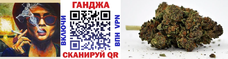 MEGA сайт  Тула  Конопля OG Kush  shop наркотические препараты  что такое наркотик 